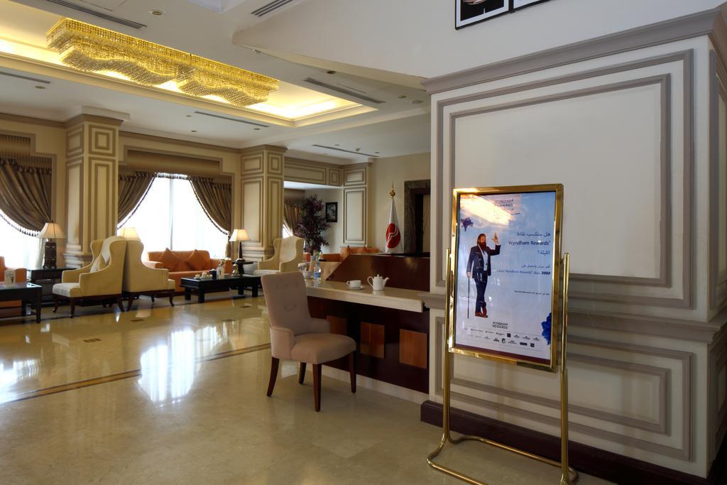 Ramada Riyadh Hotel Екстериор снимка