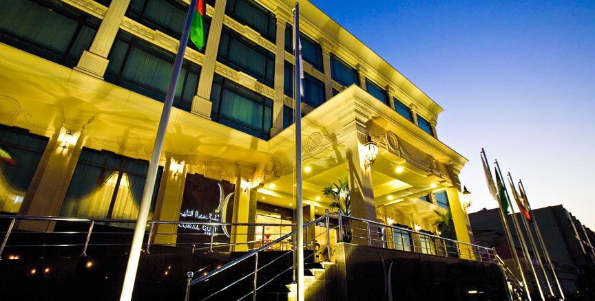 Ramada Riyadh Hotel Екстериор снимка